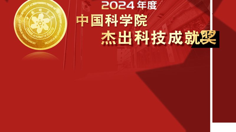 人工智能应用前景：突破与创新的双向驱动
